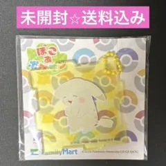 2026年最新】うすいろピカチュウの人気アイテム - メルカリ