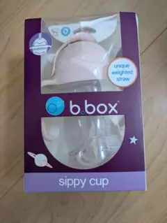 b.box(ビーボックス) シリコーン製 ストローマグ　シッピーカップ