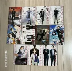 マンガ 漫画 フラジャイル 病理医岸京一郎の所見 28～31巻 4冊セット