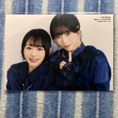 2026年最新】春咲暖の人気アイテム - メルカリ