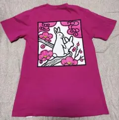 FR2 梅 Tシャツ 大阪限定 - メルカリ