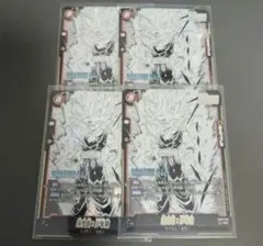 ドラゴンボール フュージョンワールド 孫悟飯︰少年期 SR 4点セット