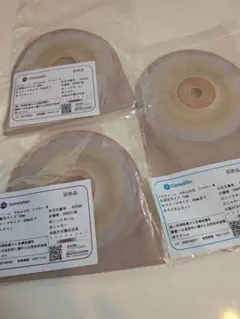 Item thumbnail for item 577bd504-f6be-4035-915c-7e85f3c0a4f4