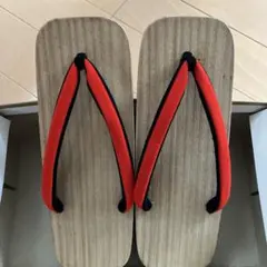 Item thumbnail for item 61ac1b91-e4ac-4579-8ab0-d6464dbbf495