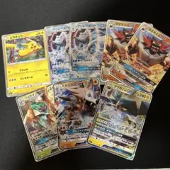 ポケモンSMシリーズ まとめ売り
