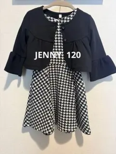 美品⭐︎ Jenny ワンピース＆ボレロセッ120サイズ