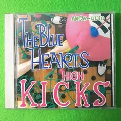 2026年最新】the blue hearts boxの人気アイテム - メルカリ
