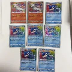 ポケモンカード　レシラム　カイオーガ　アメイジングレア　セット