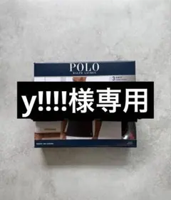 黒xs専用