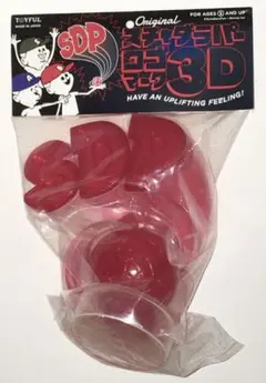 スチャダラパー　ロゴマーク3D NH BLACK 2025年最新】スチャダラパー 3dの人気アイテム - メルカリ