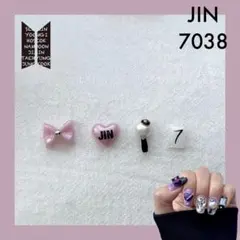 BTS アミボムネイルパーツ/デコパーツ 7038 (ジン) 【Bタイプ】