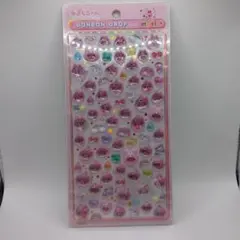 ボンボンドロップシール　うるおいちゃん