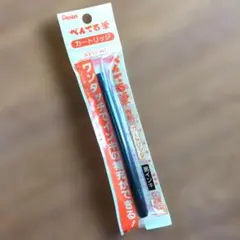 Item thumbnail for item 01159692-aab0-4d82-b8ba-d36d47eadf05