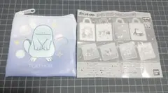 ポケットモンスター　トートバッグ＆ポーチコレクション　ヌオー＆ヌメラ