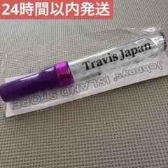 2025年最新】トラジャ ペンライト アイランドストアの人気アイテム