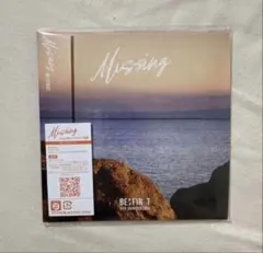 BE:FIRST Missing 通常盤 CD Only