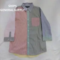 SHIPSGENERALSUPPLY マルチカラー ストライプ切替 長袖シャツ