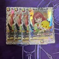 ハンプティ・ルピア　キャラトレジャー　4枚　匿名配送 ハンプティ・ルピア キャラトレジャー 4枚 匿名配送 - メルカリ