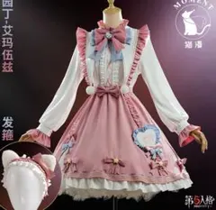 aya様専用ページ