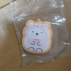 すみっコぐらし アイシングクッキー風キーホルダー しろくま