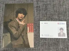 TXT シーグリ2025 ボムギュ
