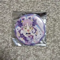 キミプリ ドリームステージ トレーディング缶バッジ キュアキュンキュン