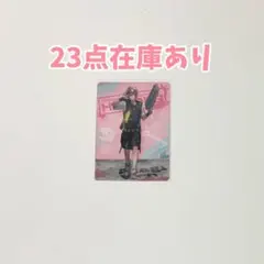 明様 リクエスト 2点 まとめ商品