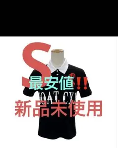 cxx ポロシャツ新品未使用 POLO chief keef swag 値下げ⭕️ - メルカリ
