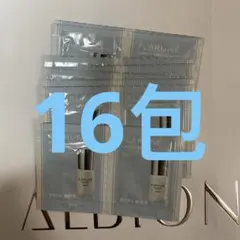 アルビオン　フラルネ　ブライトセラム　イン　トータル　美白美容液