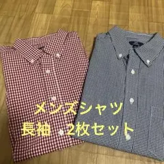 チェック柄ボタンダウンシャツ2枚セット