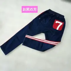 ♦デニムボトムス 150センチ 赤白ストライプ♦