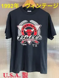 1992年 NBAシカゴ・ブルズ Tシャツ アメリカ製　プレイオフ時購入