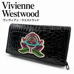 Vivienne Westwood ヴィヴィアンウエストウッド　 長財布