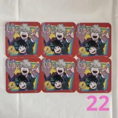 ︎︎⟡ ヒロアカ 爆豪勝己 コースター まとめ売り ヒロアカ 爆豪勝己 コースター 4点セット コラボ限定 非売品 おまけ