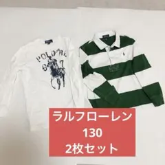 Polo Ralph Lauren 長袖ポロシャツ サイズ7