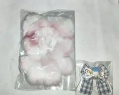ちびぐるみ 着ぐるみ ぬいぐるみ服 ぬい服 くま 12cm ピンク