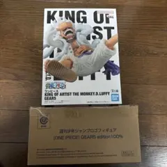 新品未開封　ジャンプロゴフィギュア　ニカ　ルフィ　ワンピース ONE PIECE - 【新品・未開封・匿名発送】ワンピース ルフィ ニカ