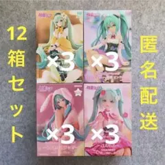 ★まとめ売り★初音ミク ぬーどるストッパー フィギュア 12箱セット プライズ