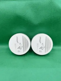 新品未使用　しろかね　薬用美白パック　洗い流すパック　30g×2点まとめのサムネイル