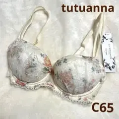 Item thumbnail for item 9ea7ba78-27a9-4546-84d4-e84cf7c4f043