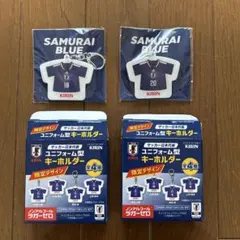 サッカー日本代表 ユニフォーム型キーホルダー 箱入り