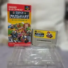 超希少】スーパーマリオカート カード 1993 当時物 - メルカリ