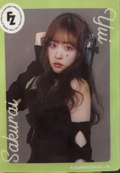 FRUITS ZIPPER 櫻井優衣 LARME トレカ フルーツジッパー