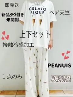 Item thumbnail for item 8739c32d-c28c-4bdb-b139-f07e8fa7248c