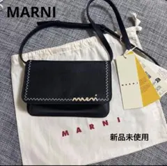 新品未使用 MARNI マルニ メンディング レザー ショルダーバッグ ブラックのサムネイル