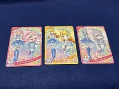 アイプリ　リング1弾2弾　ラブリーアイドルシルバー　える　ひまり　じゅりあ