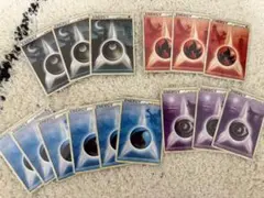 LEGEND シルエット 影 基本 エネルギー まとめ売り レジェンド あく 悪