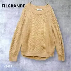 【フィルグランデ】 ケーブル編みニット セーター　オフィカジ　ベージュ40
