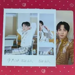 M!LK エビライ 吉田仁人 隣の席ミニフォト　トレカ