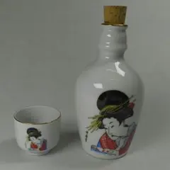 Item thumbnail for item fb750c7b-ca13-4fcb-a4ea-4a89034a21cb